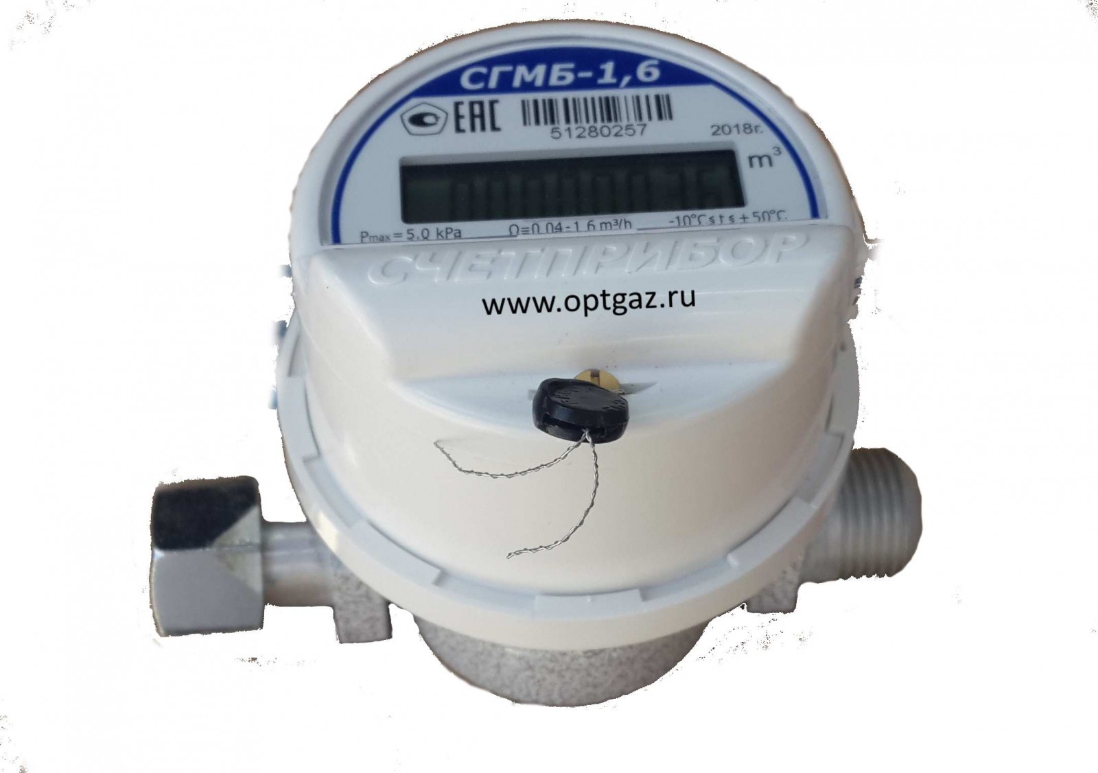 Счетчик газа бытовой СГМБ-1,6 с выносным литиевым элементом