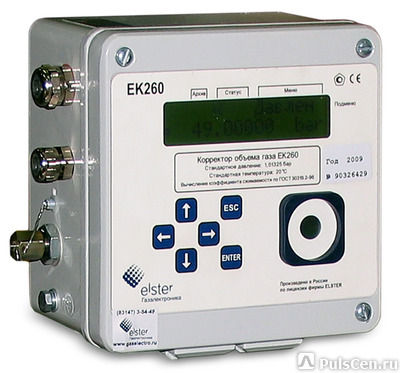 Электронный корректор объема газа ЕК260