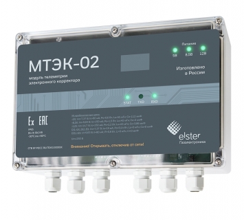 Модуль телеметрии МТЭК-02 для EK270, EK280, EK290 с GSM, GPRS модемом  и интерфейсом RS232/RS485